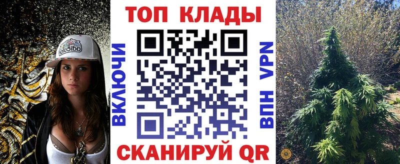 Где купить Плёс Кодеин  Мефедрон  ГАШИШ  Галлюциногенные грибы  КОКАИН  Амфетамин 