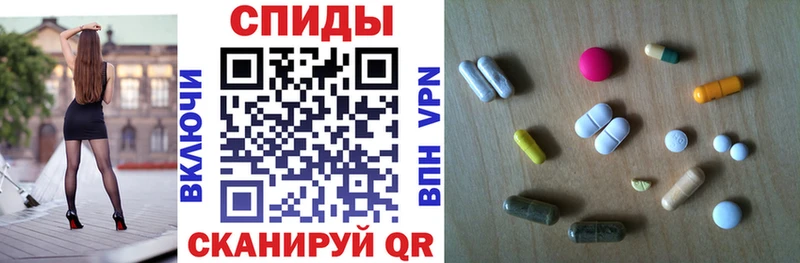 хочу   Плёс  Amphetamine 98% 