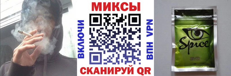 БУТИРАТ оксибутират  Плёс 