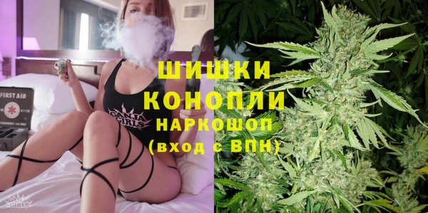 кокаин колумбия Богородицк