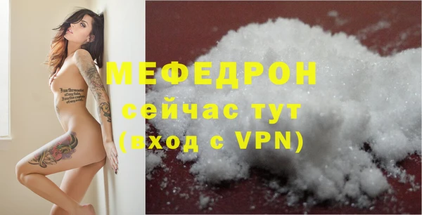 мдпв Беломорск