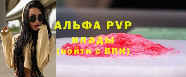 мдпв Беломорск