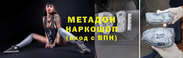 мдпв Беломорск