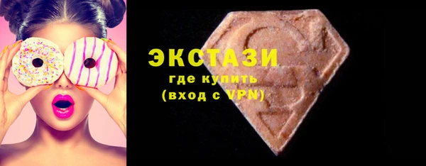 амф Белокуриха