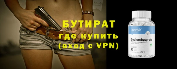 мдпв Беломорск