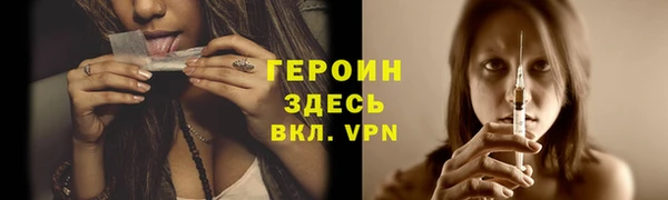PSILOCYBIN Касимов
