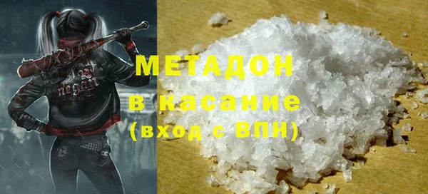 мдпв Беломорск