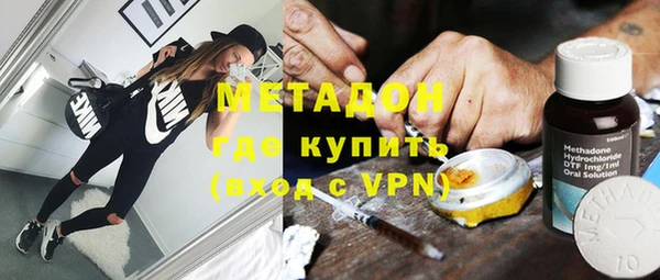 амф Белокуриха