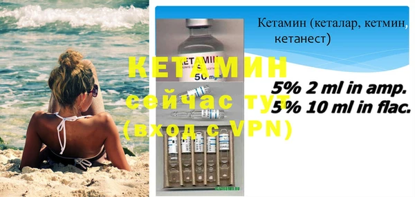 скорость mdpv Горняк