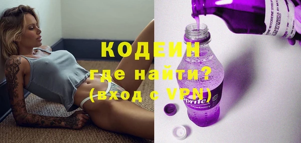 mdma Карпинск