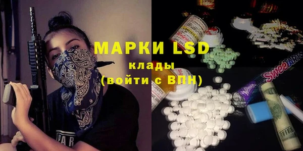 мдпв Беломорск
