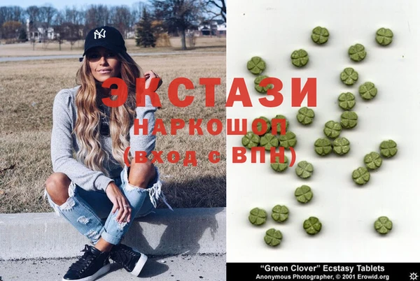 амф Белокуриха