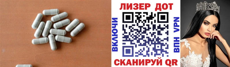наркотики  OMG вход  Лсд 25 экстази ecstasy  Плёс 